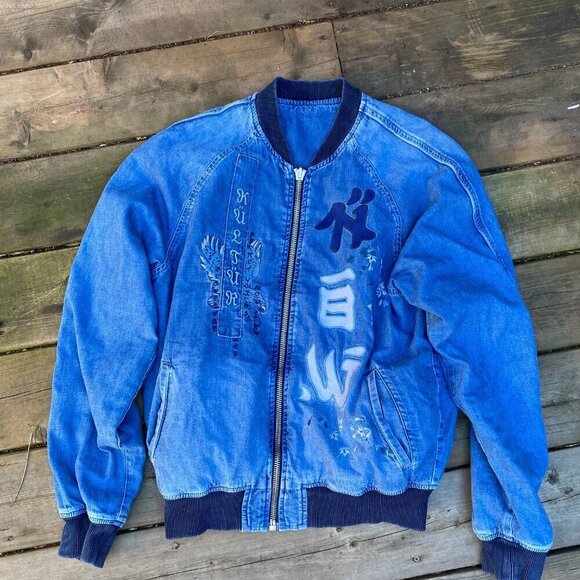 RARE Embroidered Diesel GREGG 792 Brave New World Reversible Denim Jacket - Picture 5 of 16